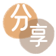 邢台刷信用卡信用卡接单平台☀️诚信信用卡24小时在线靠谱商家推荐